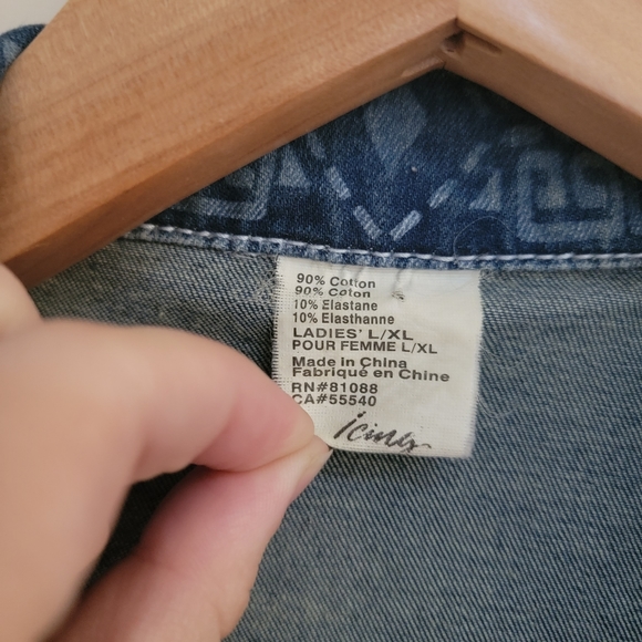 3 Piece Outfit! Y2K Night Out Bundle! - Picture 6 of 9